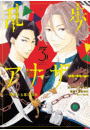 IXX\摜