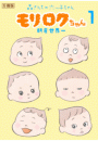 \摜