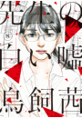 IXX\摜