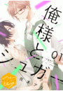 \摜