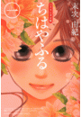 \摜