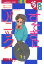\摜