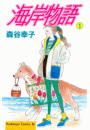 \摜