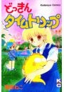 \摜
