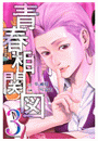 IXX\摜