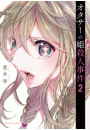 IXX\摜