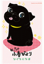 \摜
