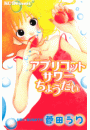 \摜