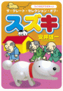\摜