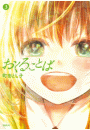 IXX\摜