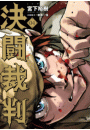 IXX\摜