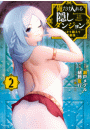 IXX\摜