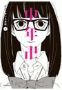 \摜