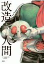 \摜
