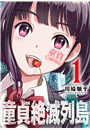 \摜