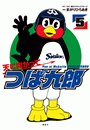 IXX\摜