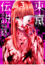 IXX\摜
