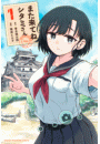 \摜