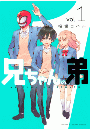 \摜
