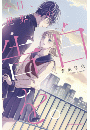 \摜