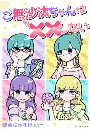 \摜