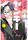 \摜