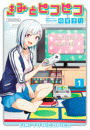 \摜