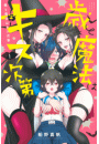 \摜