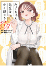 \摜