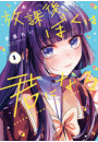 \摜