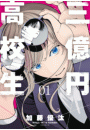 \摜