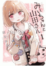 \摜