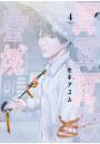 IXX\摜