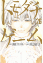 IXX\摜