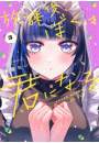 IXX\摜