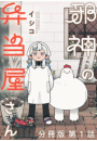 \摜
