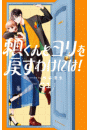\摜