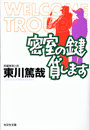 IXX\摜
