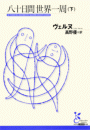 IXX\摜