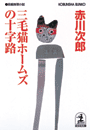 \摜