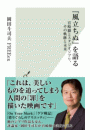\摜