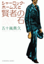 \摜