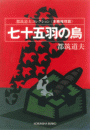 IXX\摜