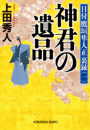 \摜