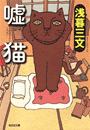 \摜