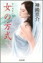 \摜