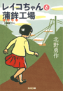 \摜