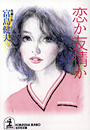 \摜