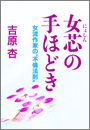 \摜