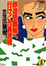 IXX\摜